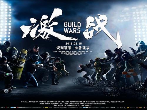 哪里能办理列支敦士登居留证