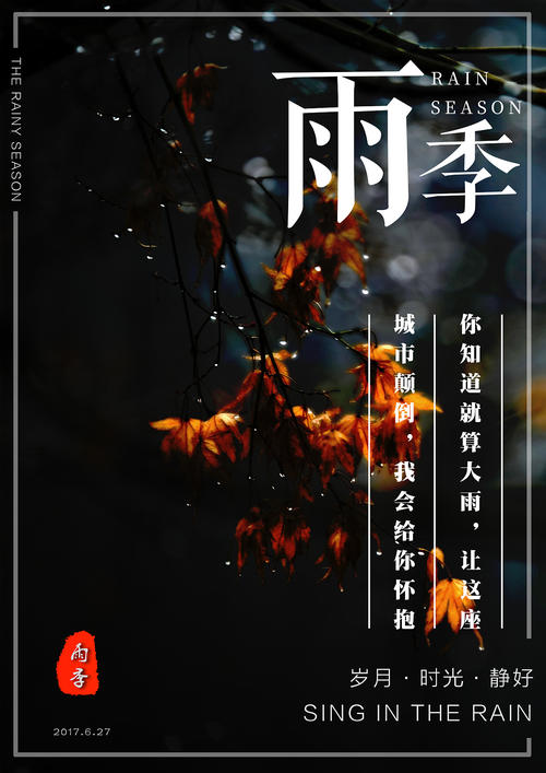 上帝的圣经学校和学院环境科学学位证书